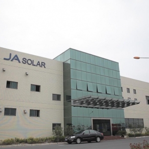 晶澳太阳能开建越南太阳能电池厂 总投资10亿美元