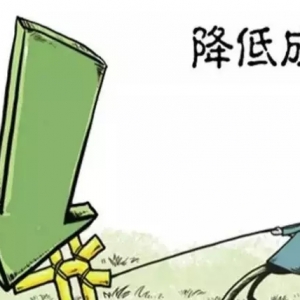 中国经济已经到了最关键的时刻了！