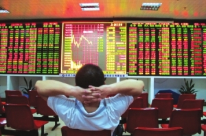 【股市奇葩】ST慧球——这家公司为何被证监会批“挑战党和政府权威”？ ...